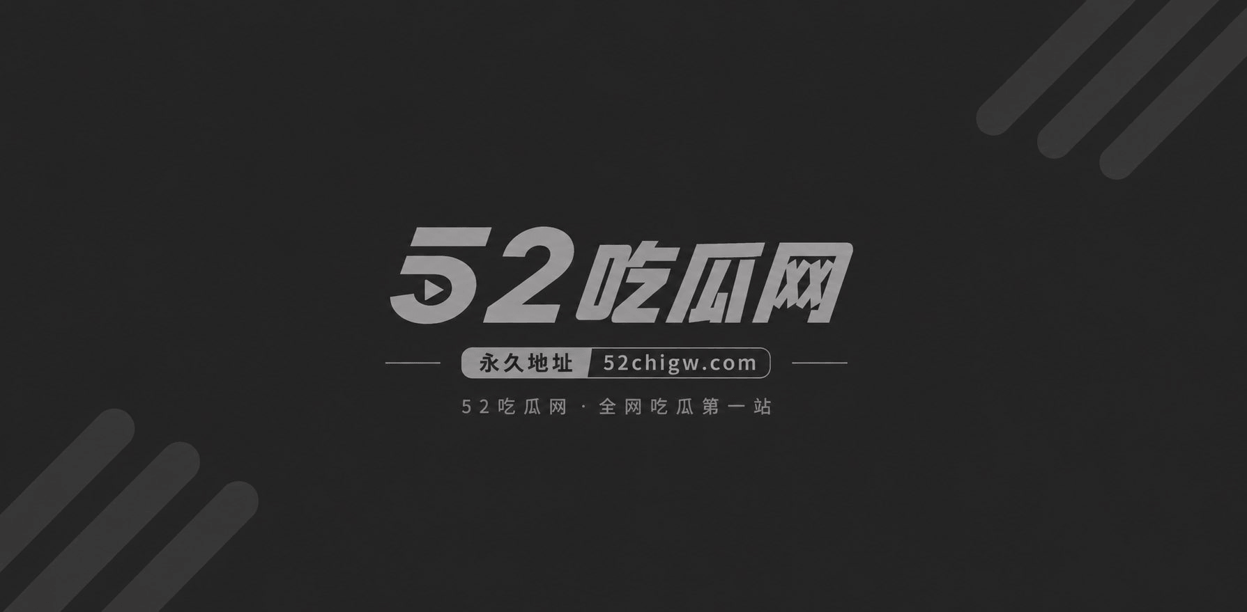 推特大神 小远ovo 第二十弹1